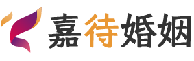 湖南益阳婚姻调解